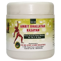 AMRIT BHALLATAK RASAYAN 250 GM.