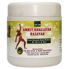 AMRIT BHALLATAK RASAYAN 250 GM.